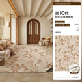 Removable and washable living room carpet, chinese ancient style double-layer sound insulation and noise reduction sofa cushion, easy to care for, machine washable bedroom bedside blanket