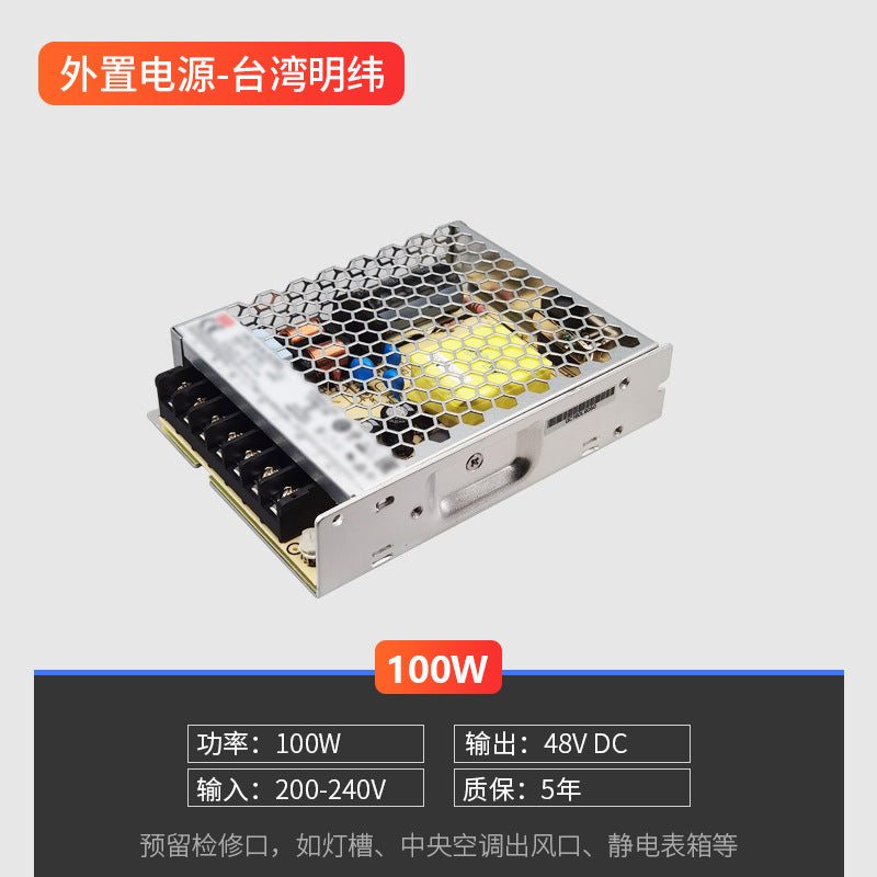 Magnetic track light Embedded track connector Intelligent no main light lighting 20 wide concealed surface mounted track accessories