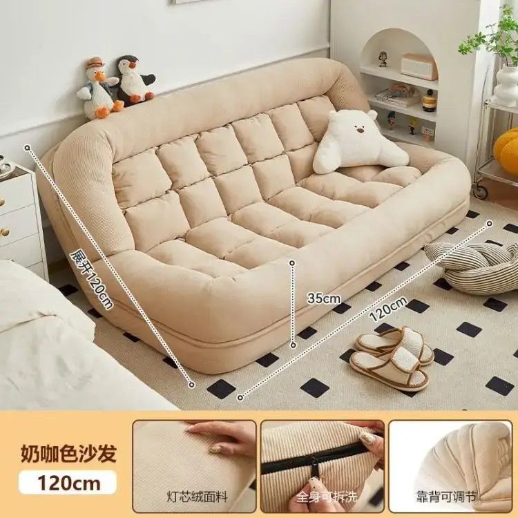 Lazy sofa can lie down and sleep tatami double large human dog house room bedroom living room single sofa