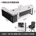 [package includes installation of tables, chairs and cabinets] 180*80+side cabinet+chair+ 3m door filing cabinet