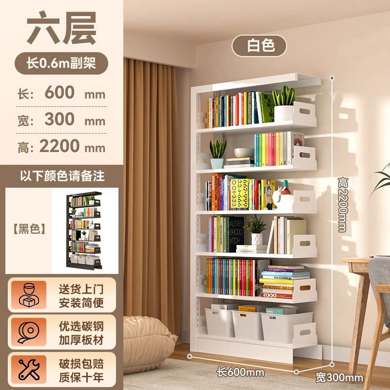 Steel library bookshelf - freestanding wall-mounted bookcase for home living room, multi-tier kids' picture book shelf, storage rack