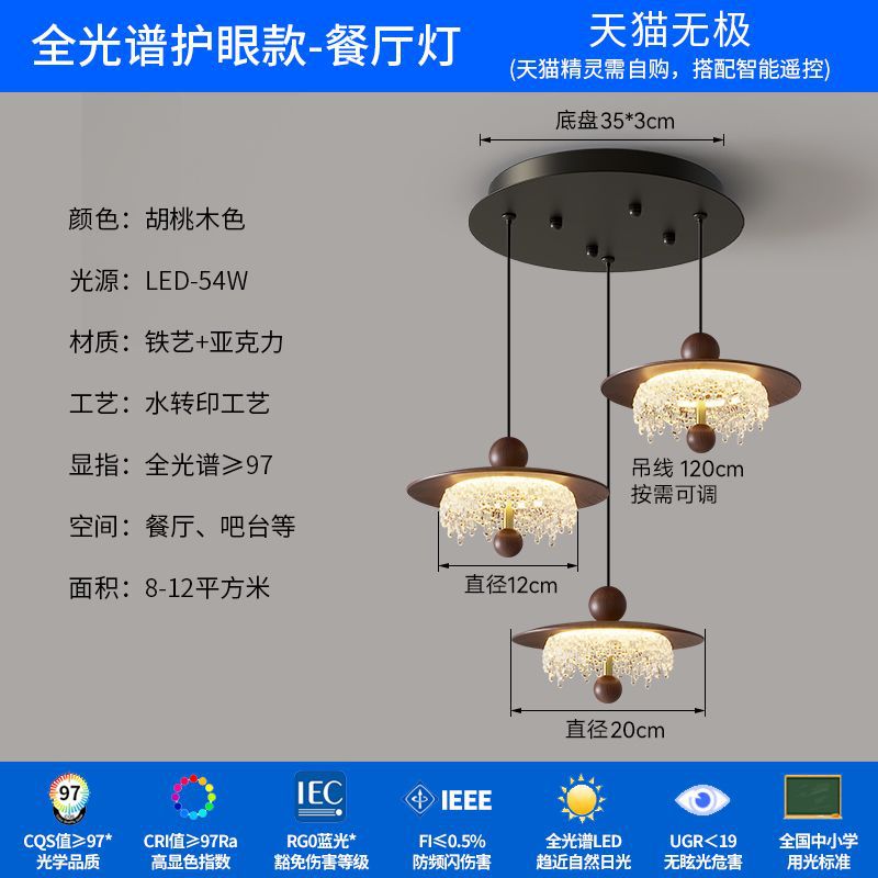 Medieval style restaurant chandelier three-head american retro water drop classy tea room bar table long strip lamp