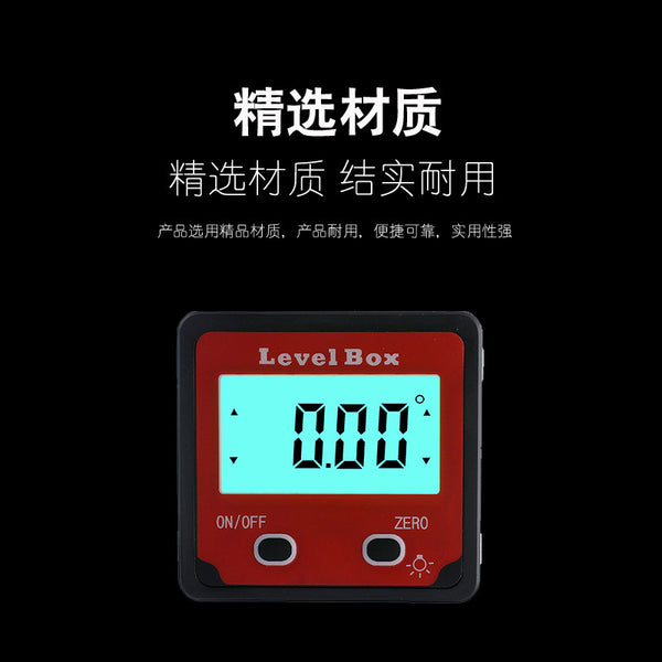 Produced by Jeroff, strong magnetic digital display inclinometer, inclinometer, electronic level ruler, angle ruler, digital display, angle meter