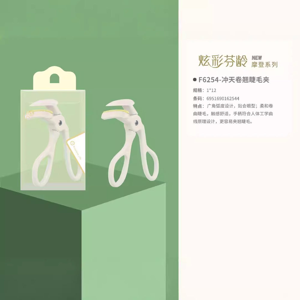 Colorful fenling eyelash curler, edgeless style, one-clip eyelash curler, wide-angle curler, eye tool, eyelash curler