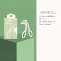 Colorful fenling eyelash curler, edgeless style, one-clip eyelash curler, wide-angle curler, eye tool, eyelash curler