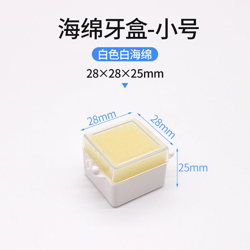Dental sponge tooth box denture factory dental special dental denture box tool box dental implant placement box
