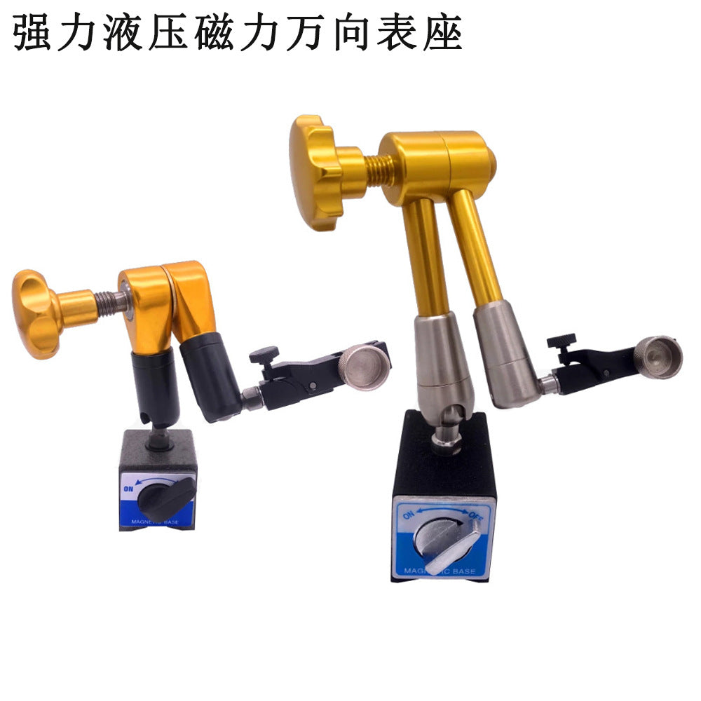 Powerful hydraulic magnetic seat lever% watch holder universal magnetic watch holder hydraulic pressure large watch rod bracket accessories