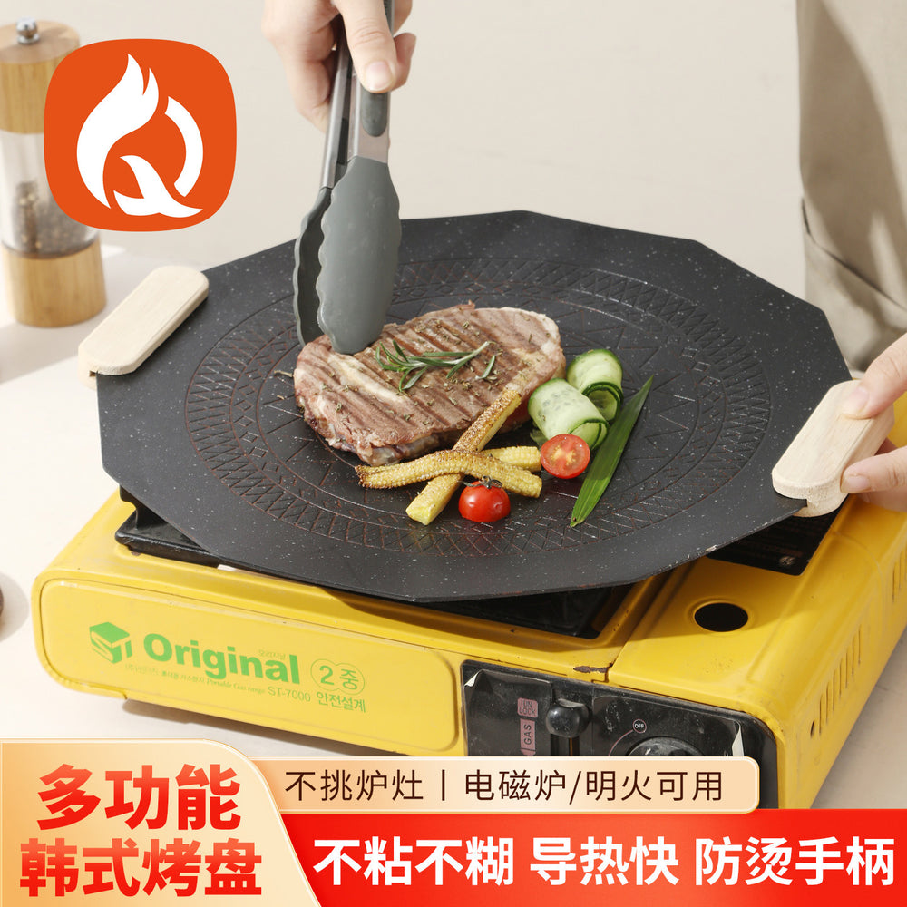 Medical stone non-stick barbecue plate cassette stove induction cooker for homekorean style frying pan baking dish teppanyaki outdoor portable