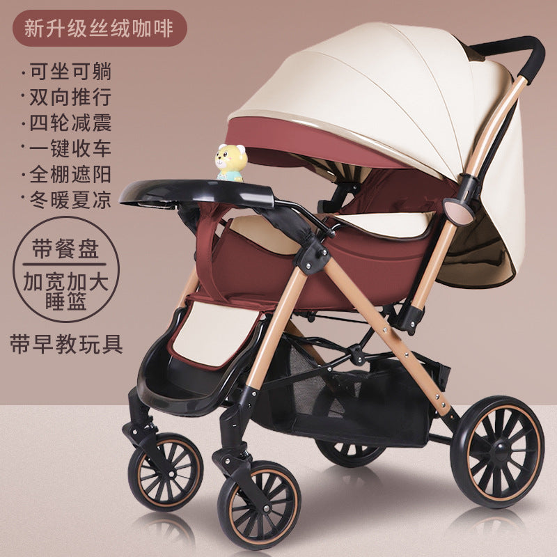 Foldable baby stroller - reclining seat, lightweight, four-wheel shock absorption, perfect for lounging and outings