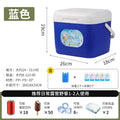 Commercial insulated cooler box for stalls, ice cube storage, refrigerated box, outdoor food-grade ice cream, car refrigerator storage bucket