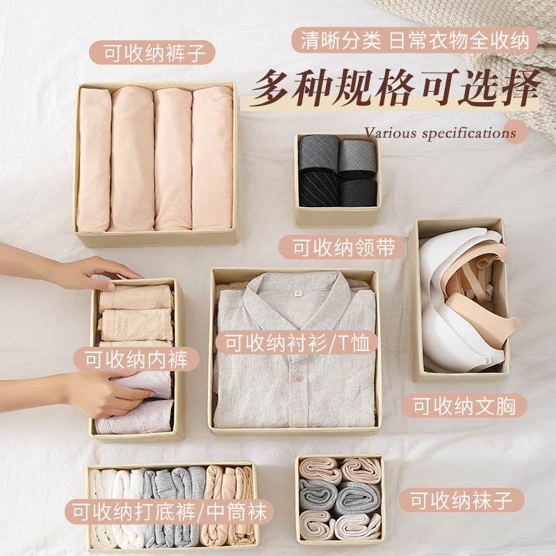 Customized non-woven storage box three-piece set six-piece set drawer grid sorting storage clothing pants fabric folding