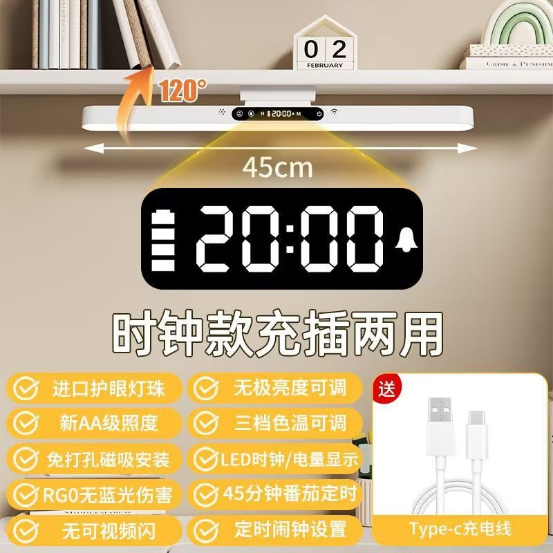 Student study eye-care desk lamp, usb rechargeable table lamp, kids' bedroom reading lamp, magnetic dorm cool light