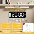 45cm rechargeable clock model 1800 mah - three color switching