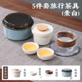 Portable travel tea set - outdoor camping quick cup - business souvenir - tea infuser - gongfu tea set gift