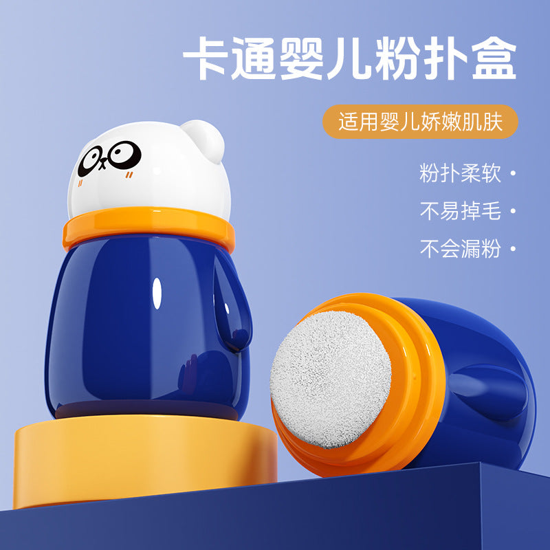 Handsome boy baby puff box Children's cartoon talcum powder puff box Baby prickly heat powder puff box Cross-border wholesale