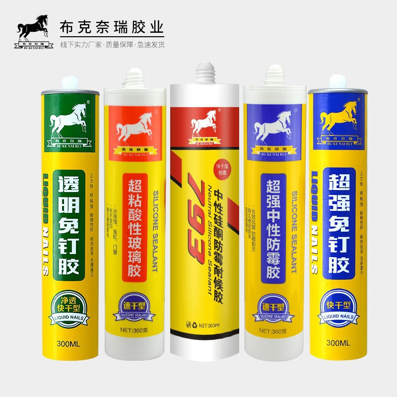 Glass glue waterproof and mildew-proof kitchen and bathroom toilet sealant, strong beauty glue, high temperature resistant porcelain white transparent waterproof glue
