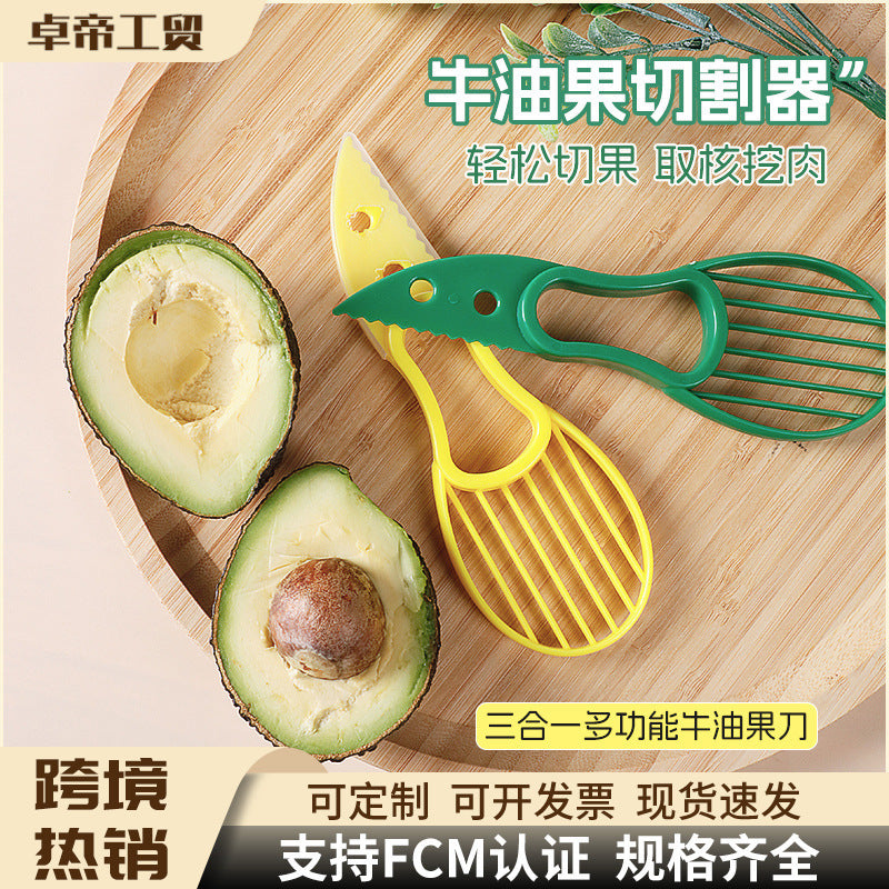 Avocado slicer & corer 3-in-1 - portable avocado separator & corer - multifunctional fruit cutter - cross-border e-commerce