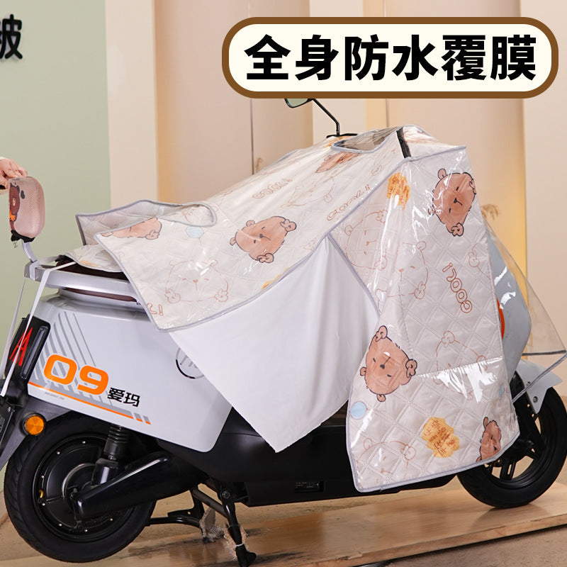 【full body waterproofing】summer electric vehicle windshield cover - sunshade, waterproof, and windproof for electric bikes