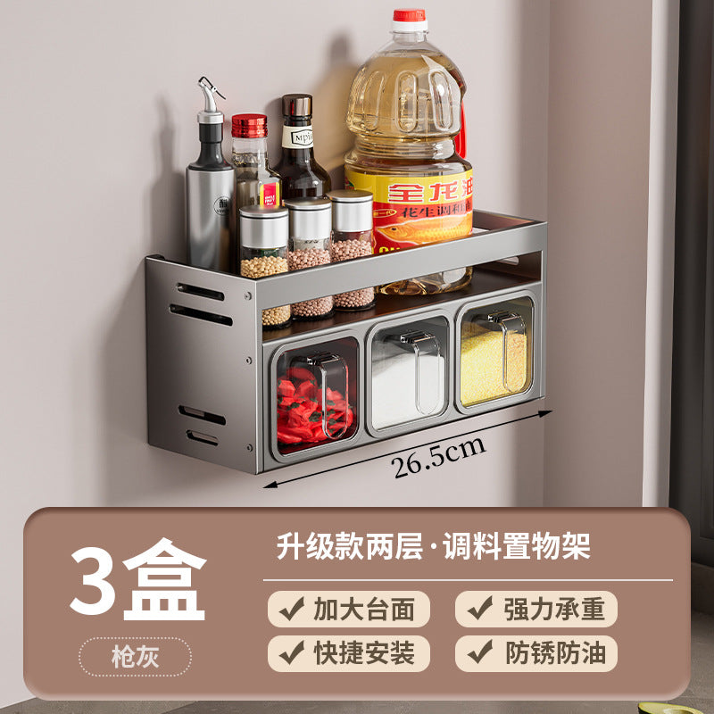 Kitchen seasoning rack non-punching wall-mounted household multi-functional seasoning bottle box can storage combination set