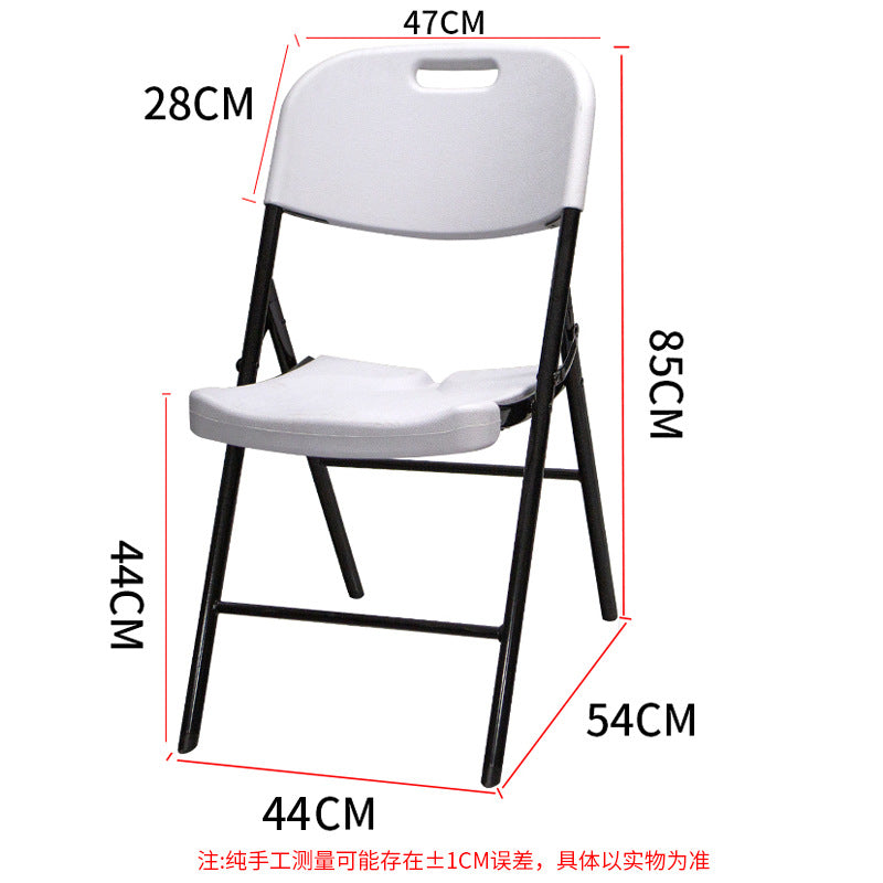 Export foldable chair hdpe blow mold portable stool plastic training chair cross-border conference chair outdoor foldable chair