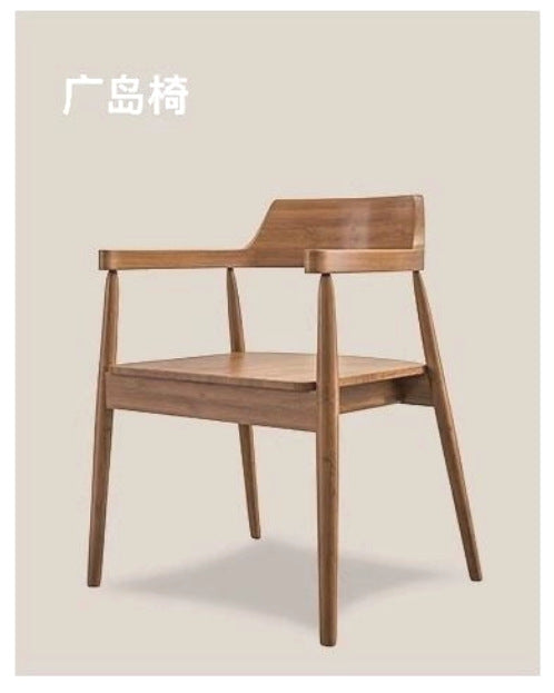 All solid wood conference table log large board long desk American desk boss meeting guests simple reading table and chairs