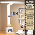 Smart desk lamp - eye protection, designed for learning, national aa grade, student & kids, desk, writing, reading, bedside lamp, anti-myopia
