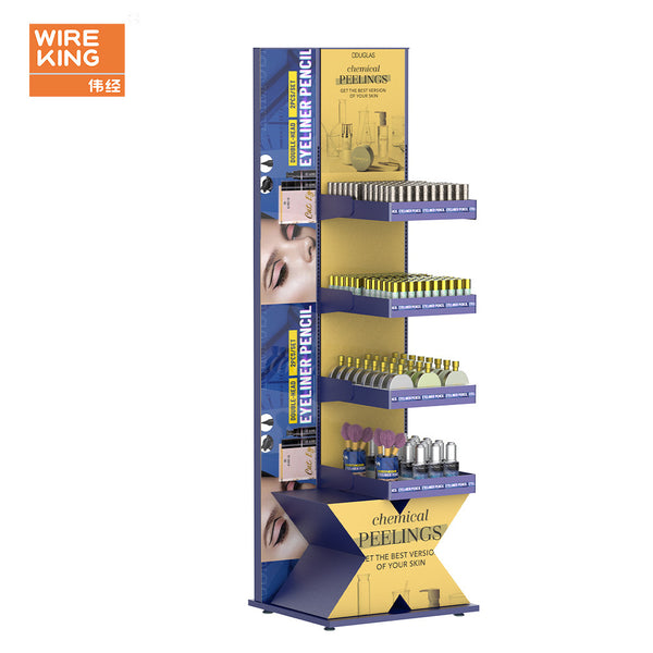 Customized makeup display rack Supermarket skin care product counter display rack Lipstick skin care product beauty floor display shelf