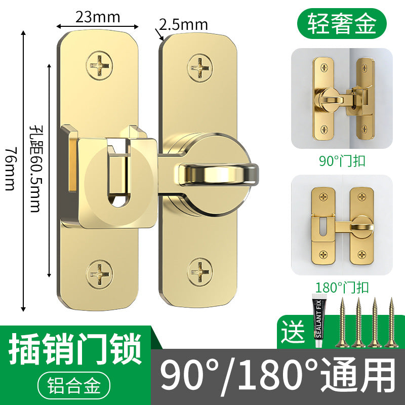 Latch door bolt buckle punch-free dual-purpose door lock buckle surface-mounted bathroom door hotel anti-theft door buckle