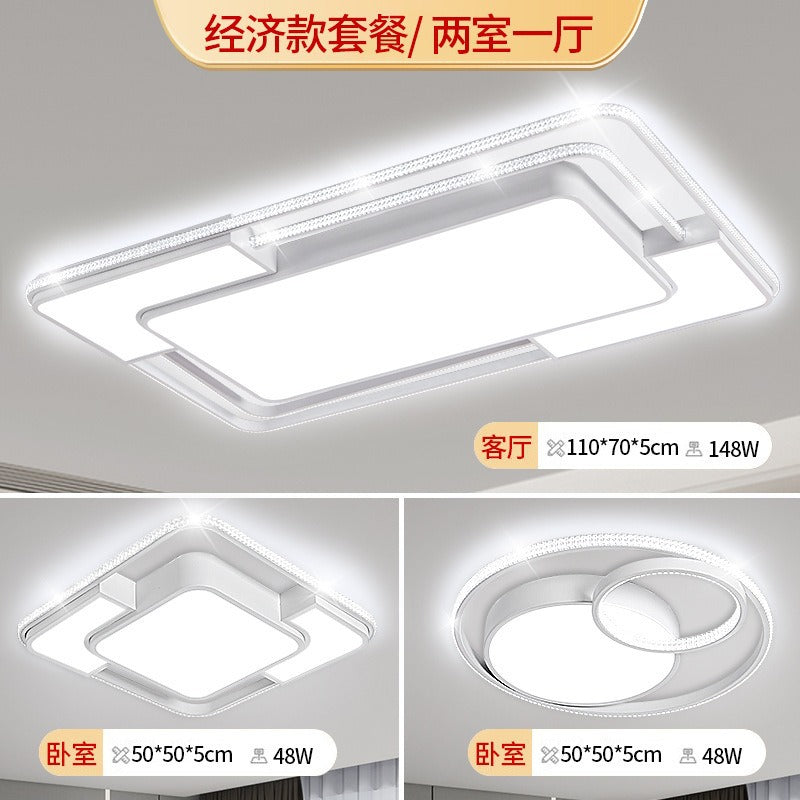 Living room main light modern simple dining room bedroom light led ceiling light whole house lighting package combination atmospheric lighting