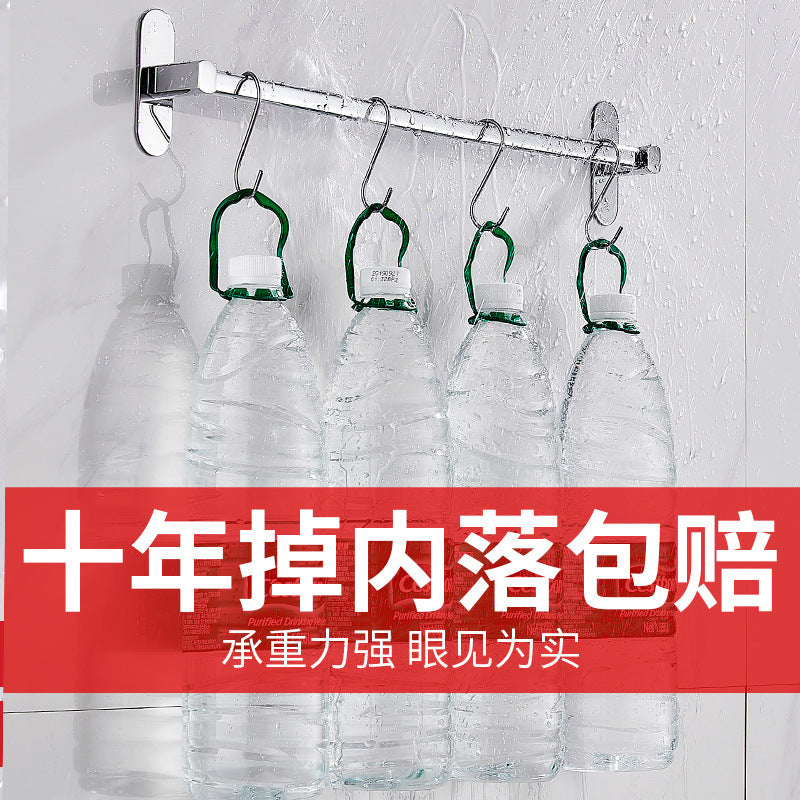 Stainless steel slipper rack bathroom toilet non-punching wall wall-mounted toilet door rear drain shoe storage rack
