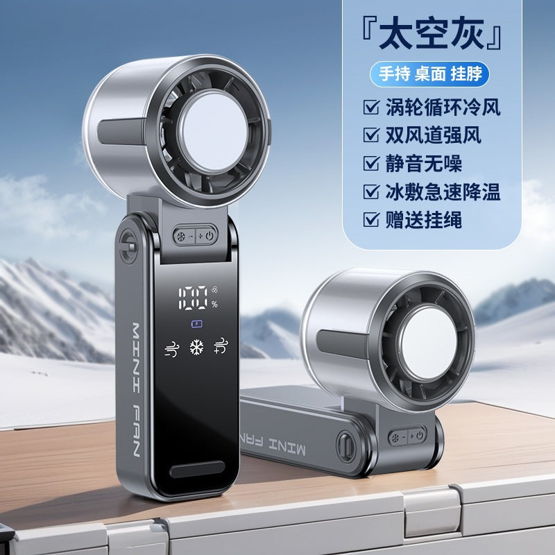 S13 cross-border cooling ice pack high-speed handheld fan semiconductor usb portable foldable outdoor mini fan