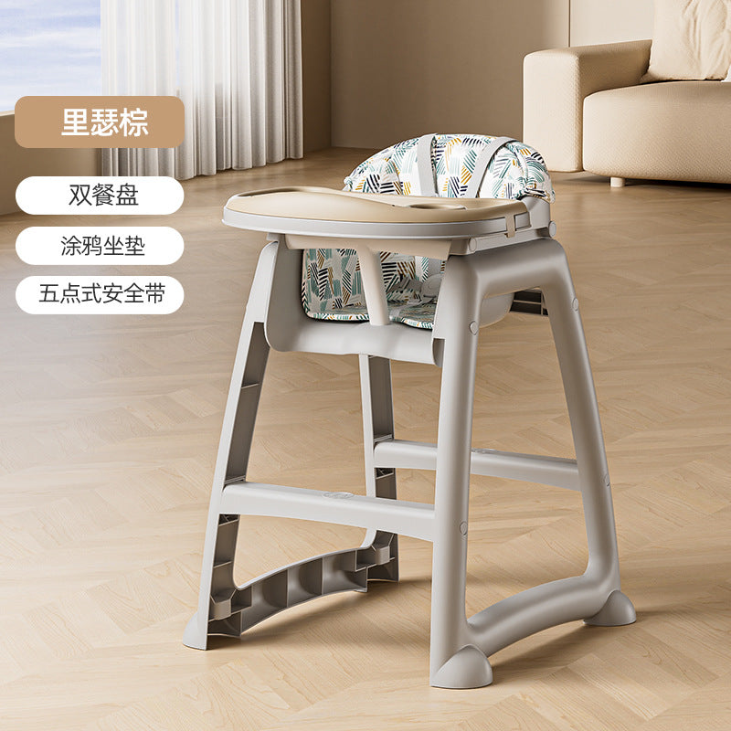 Baby Dining Chair Children's Multifunctional Foldable Adjustable Sitting and Lying Home Baby Seat Double-layer Dining Plate