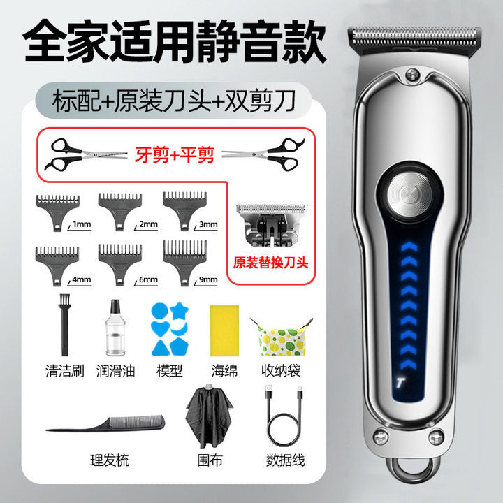 waterproof professional electric hairdresser fast charging oil head hair salon bald electric clipper for home hairdressing clipper