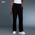 Loose sports pants for women fall and winterfleece-linedheattechcomfortablestraight-leg pants work clothingeasiest for matchslimming lookcasual pantsd25135
