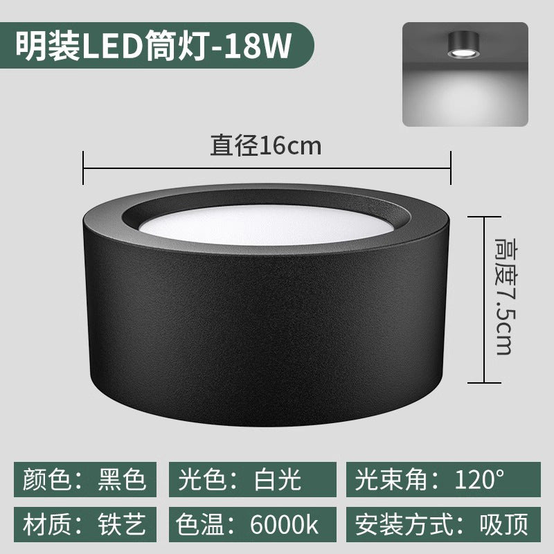 Hanging downlight store office commercial white15w ceiling-mounted 4inch surface-mounted led light 24w no main light ceiling chandelier