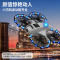new mini drone star patrol-x4 aerial photography obstacle avoidance crossing machine dual camera lighting mini aircraft