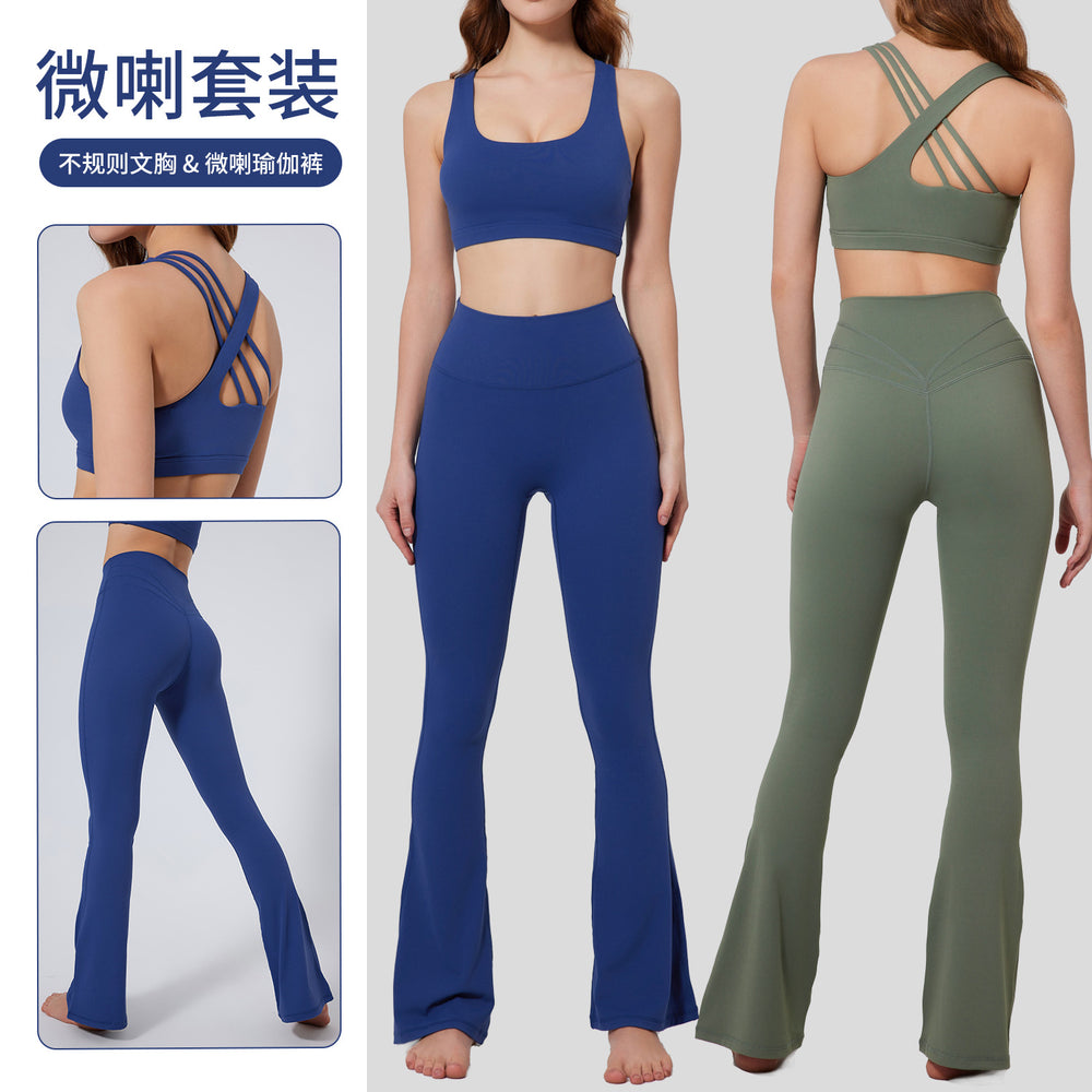 new yoga outfit set, shockproof running barely-there feel activewear set, premium women's fitness apparel
