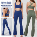 new yoga outfit set, shockproof running barely-there feel activewear set, premium women's fitness apparel