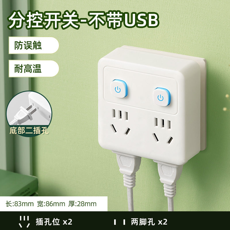 For homeusb socket panel converter multi-hole one to multi-power plug multi-function 86 conversion socket power strip