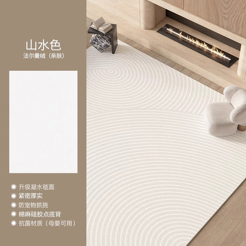Carpet living room classy sofa coffee table blanket large area stain-resistant no-wash wipeable waterproof floor mat bedroom bedside blanket