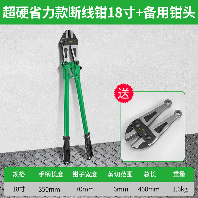 Baolian wire breakers, steel shear wire, iron wire scissors artifact, large pliers, broken, unlocking scissors, scissors