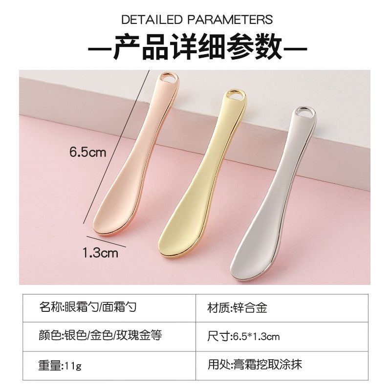 Metal cream spoon mask cosmetic spoon eye cream dispensing spoon cream spoon beauty skin care tools wholesale