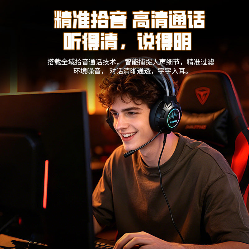 7005a gaming headset, wired 7.1 channel esports headphones for pc and laptop, perfect for pubg