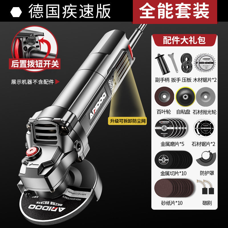 Airidun Angle Grinder Multifunctional Household Grinder Electric Hand Grinding Cutting Machine Handheld Polishing Machine