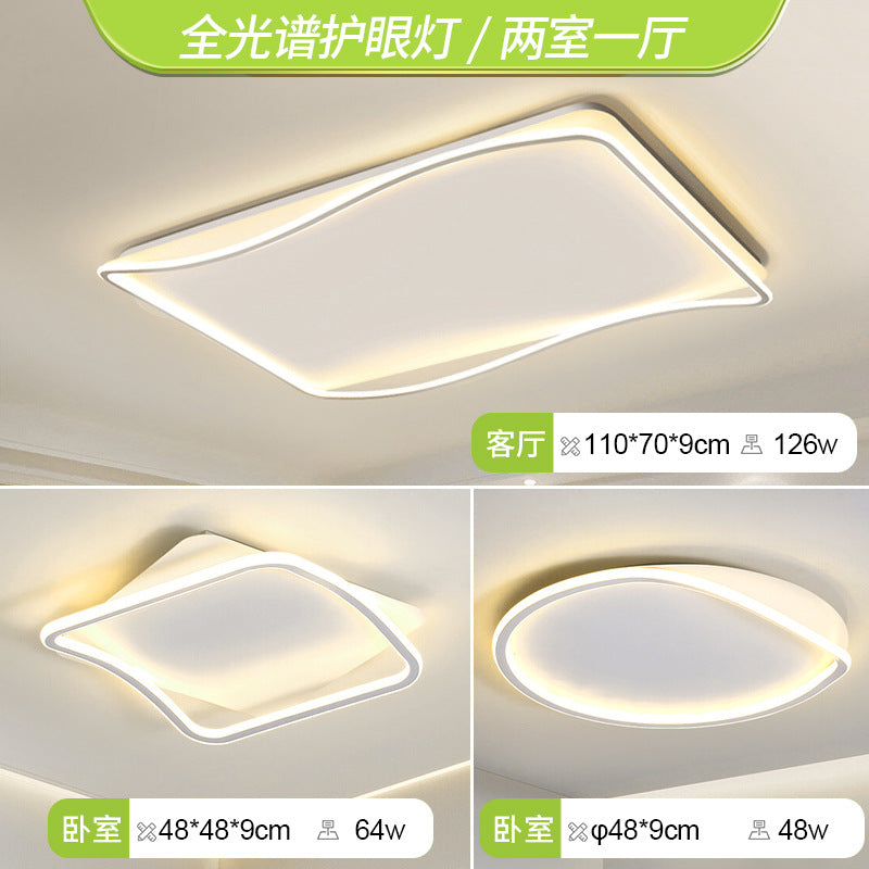 Full Spectrum Ceiling Light Bedroom Light Minimalist Rectangle Modern Simple Nordic Lighting Home Zhongshan Living Room Main Light