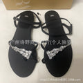 Za2024new arrival rhinestone flip-flop sandals women's summer one-word buckle strap fashioneasiest for matchflats fairy flip-flop slippers