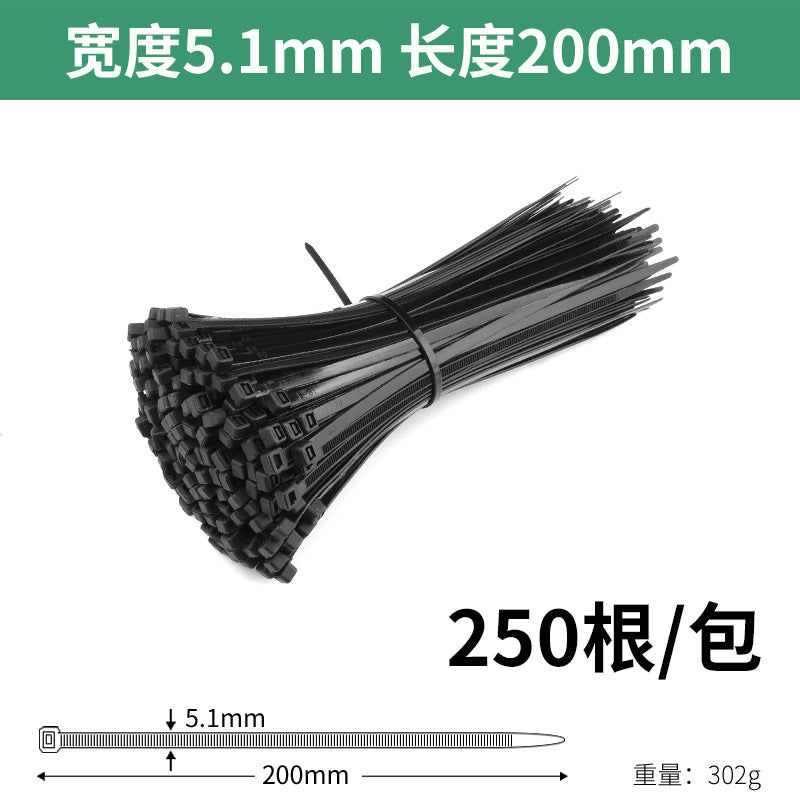 Nylon cable ties, plastic buckle, strong anti-theft buckle, wire tie, self-tightening, self-locking black strap