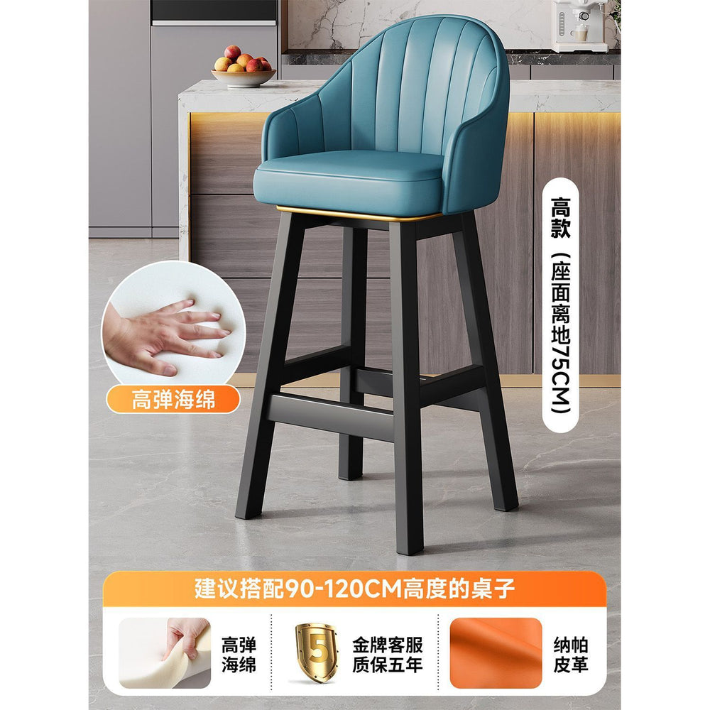 High stool for homebar chair high stool iron bar chair back chair front desk cashier island bar chair