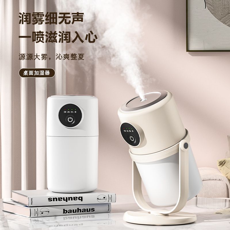 Ultrasonic mini air humidifier, usb powered, for home, bedroom, office, desk, and dorm room