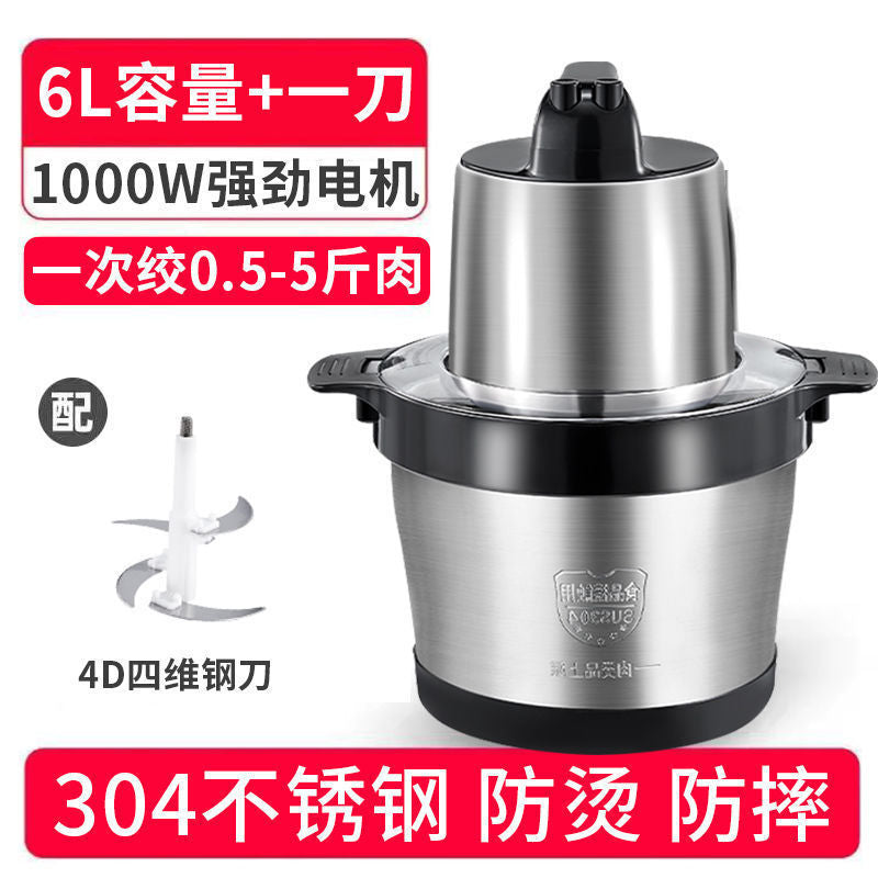 For homecommercial multifunctional food grade stainless steel meat grinder 6l large capacity meat grinder meat mincer food processor